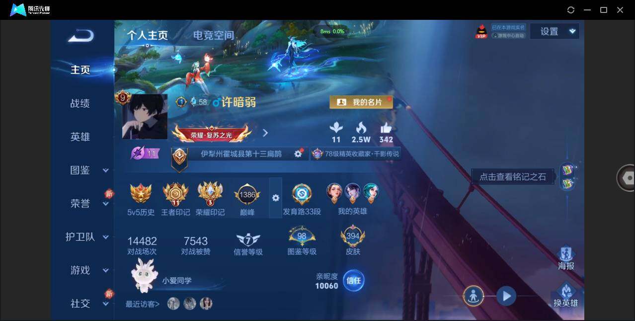 WZ147777