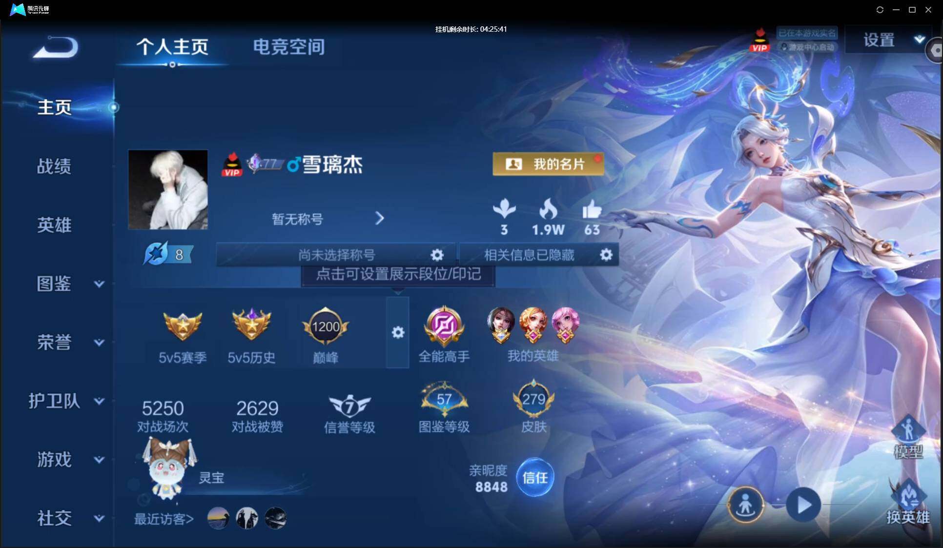 WZ147778