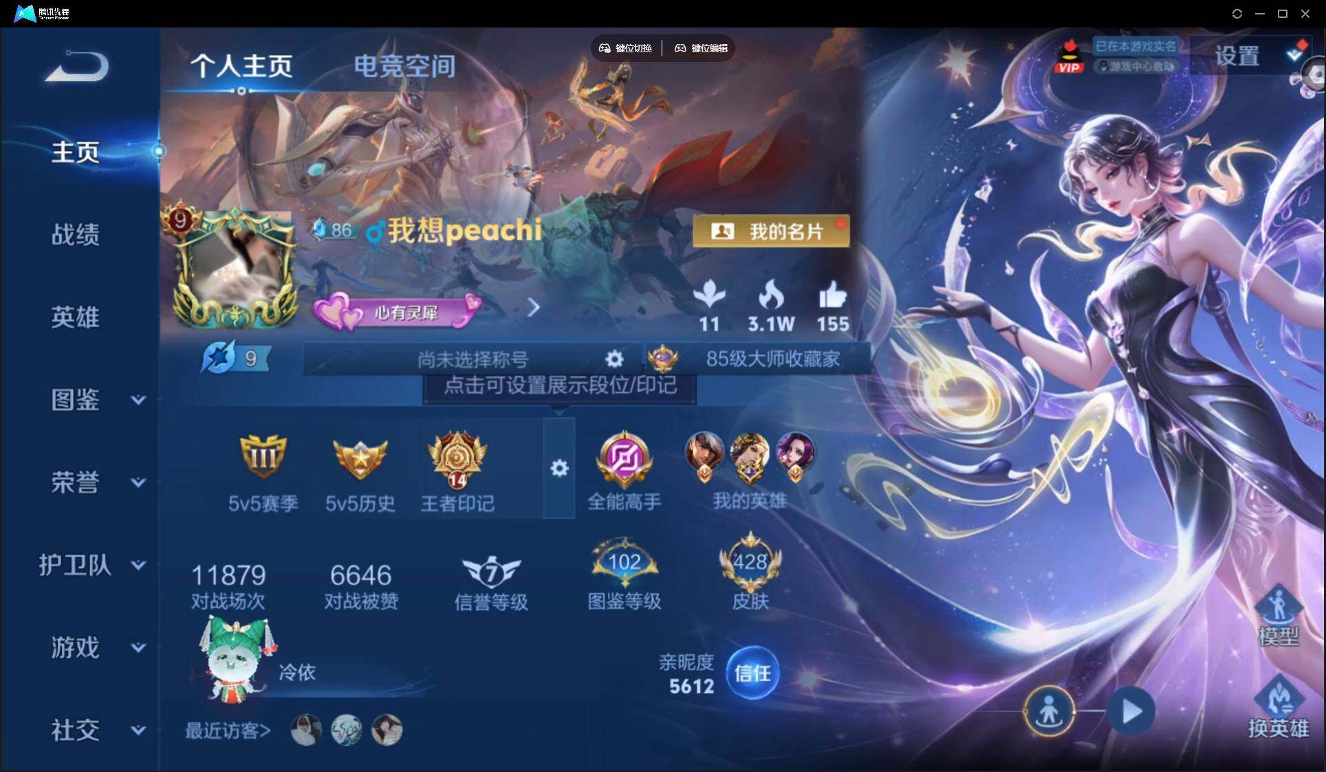WZ147779