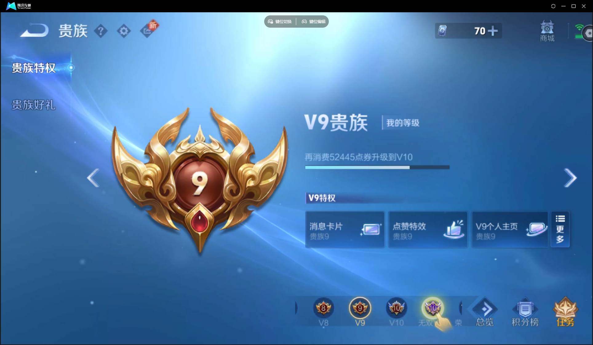 WZ147779