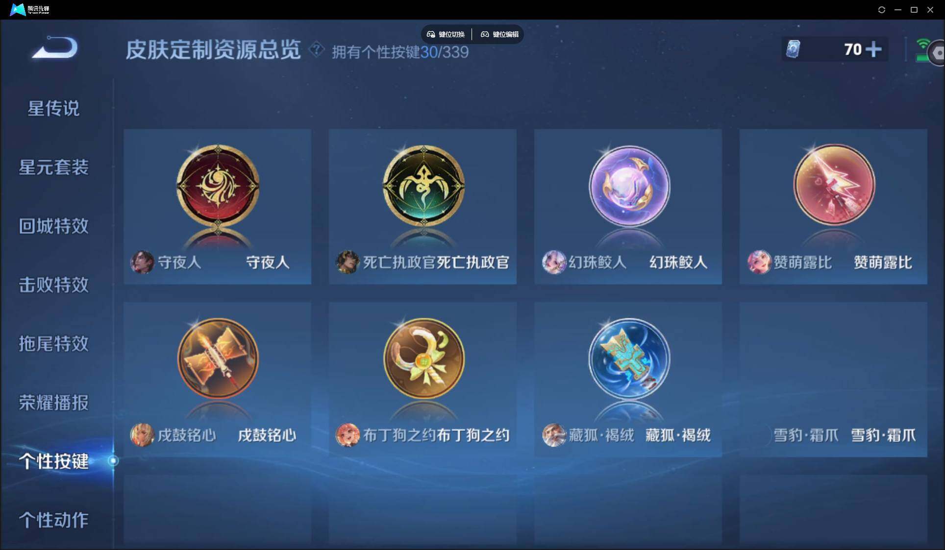 WZ147779