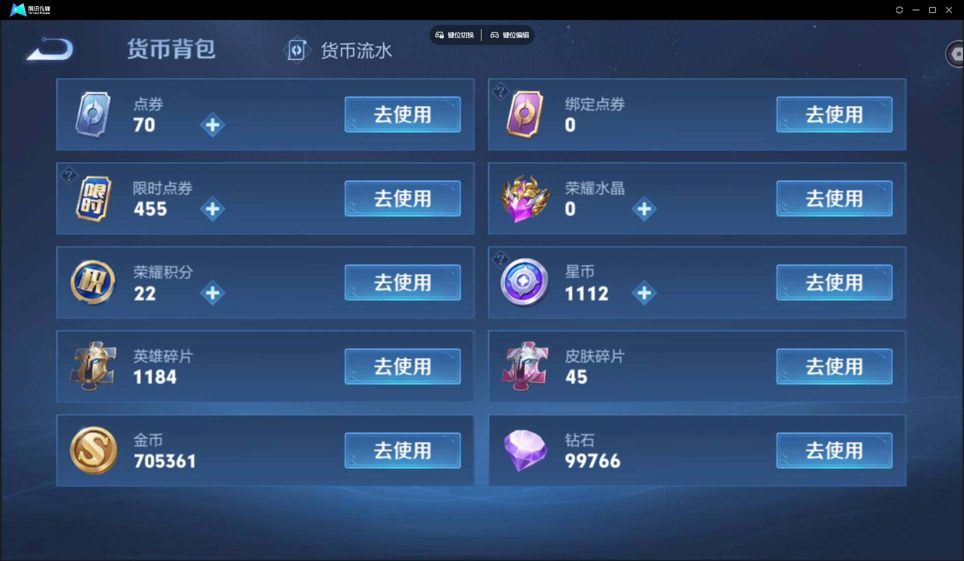 WZ147779