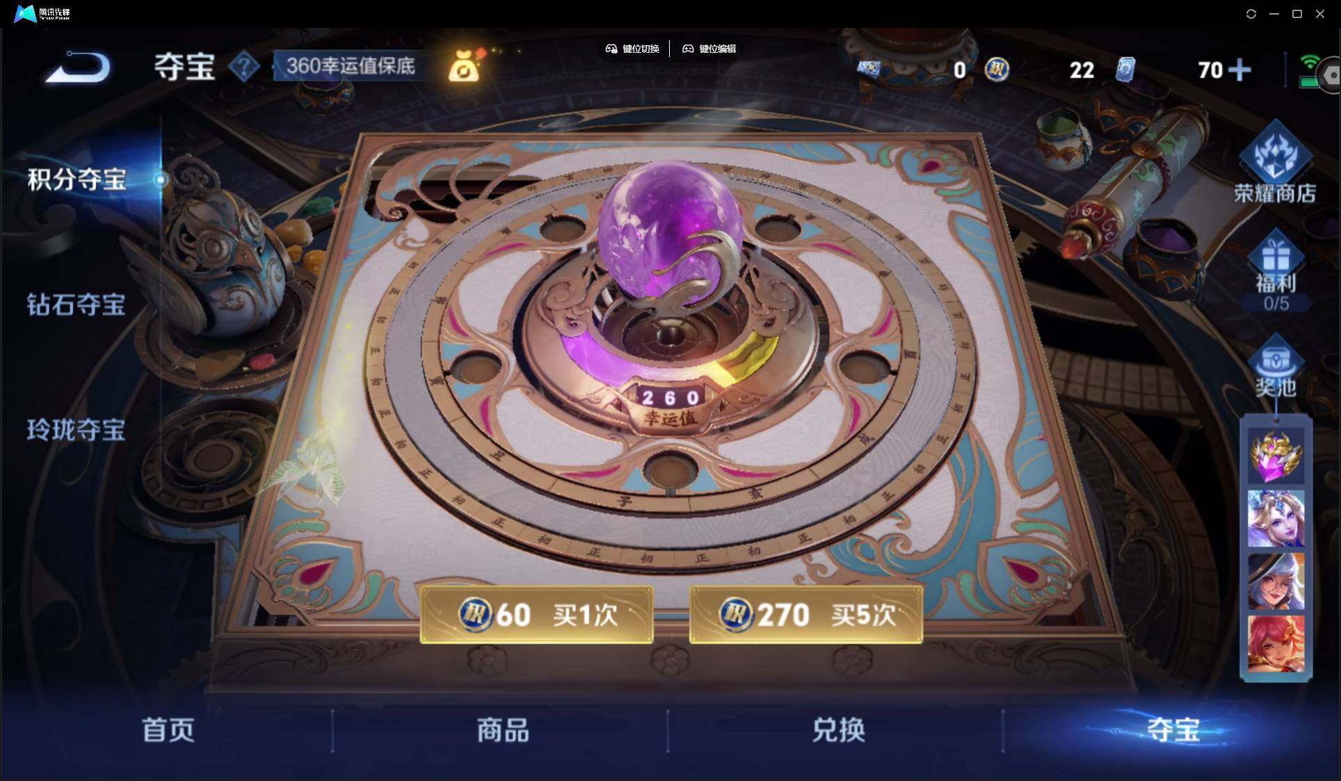 WZ147779