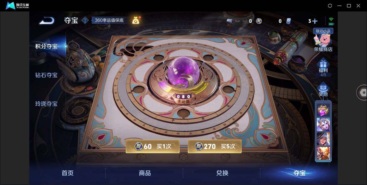 WZ147781