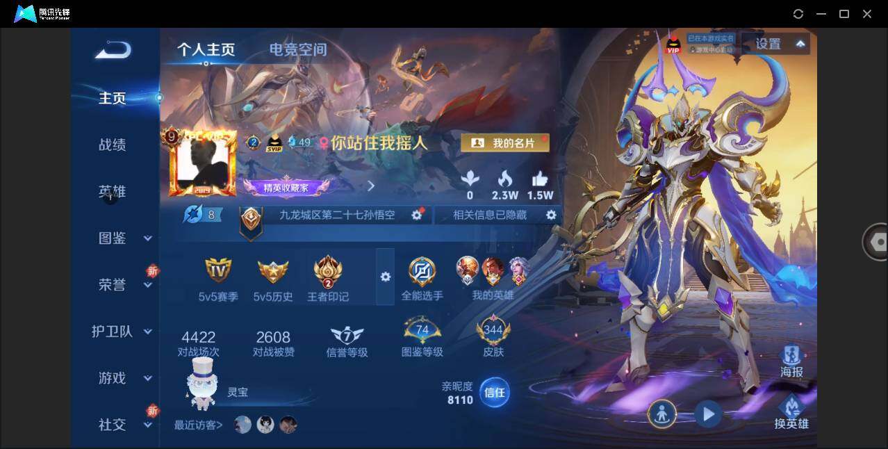 WZ147784