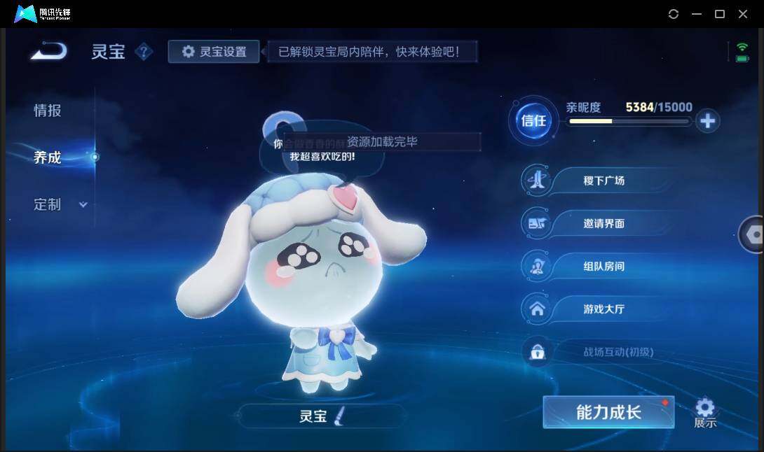 WZ147785
