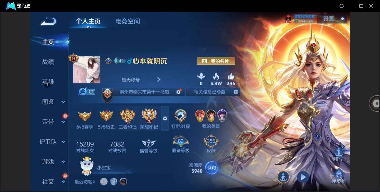 WZ147791