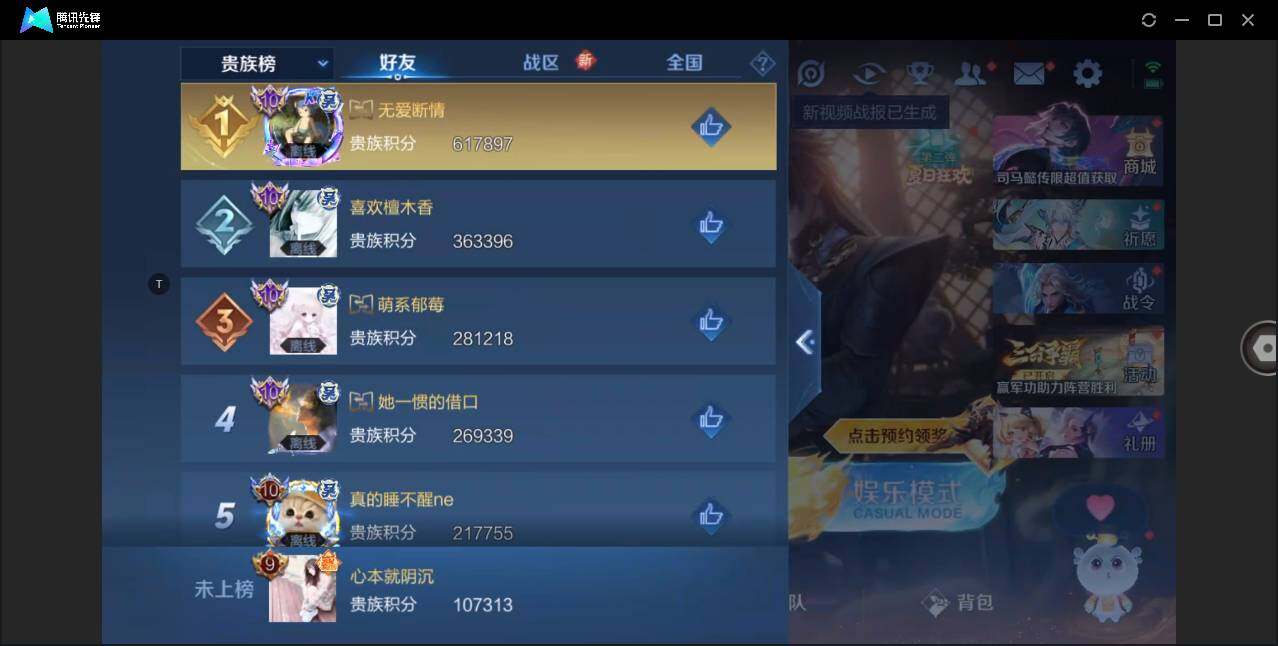 WZ147791