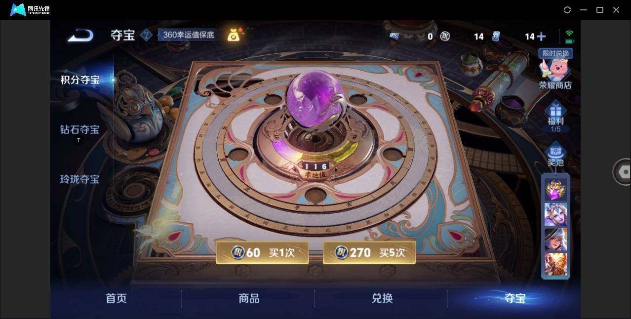 WZ147791