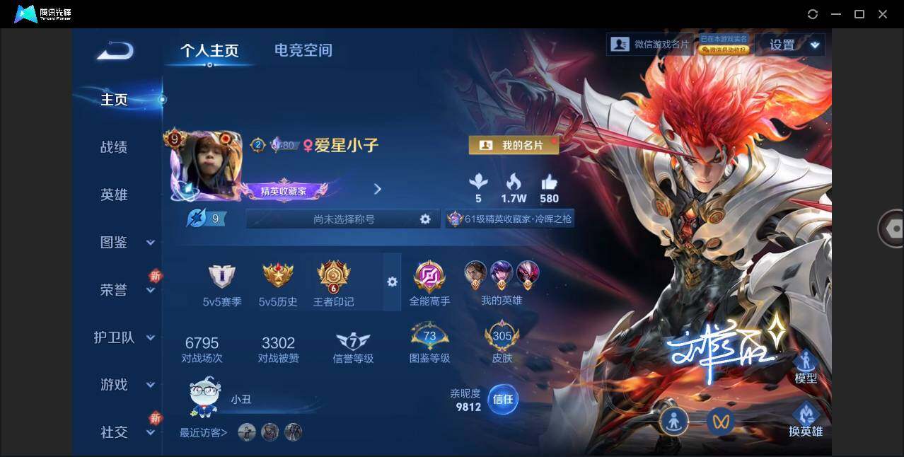 WZ147796