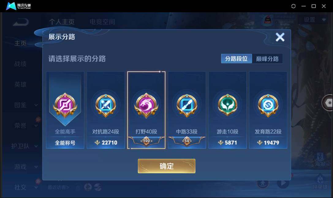 WZ147797