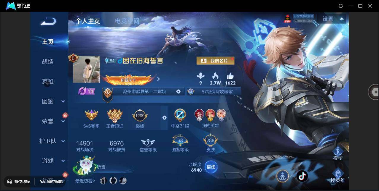 WZ147798
