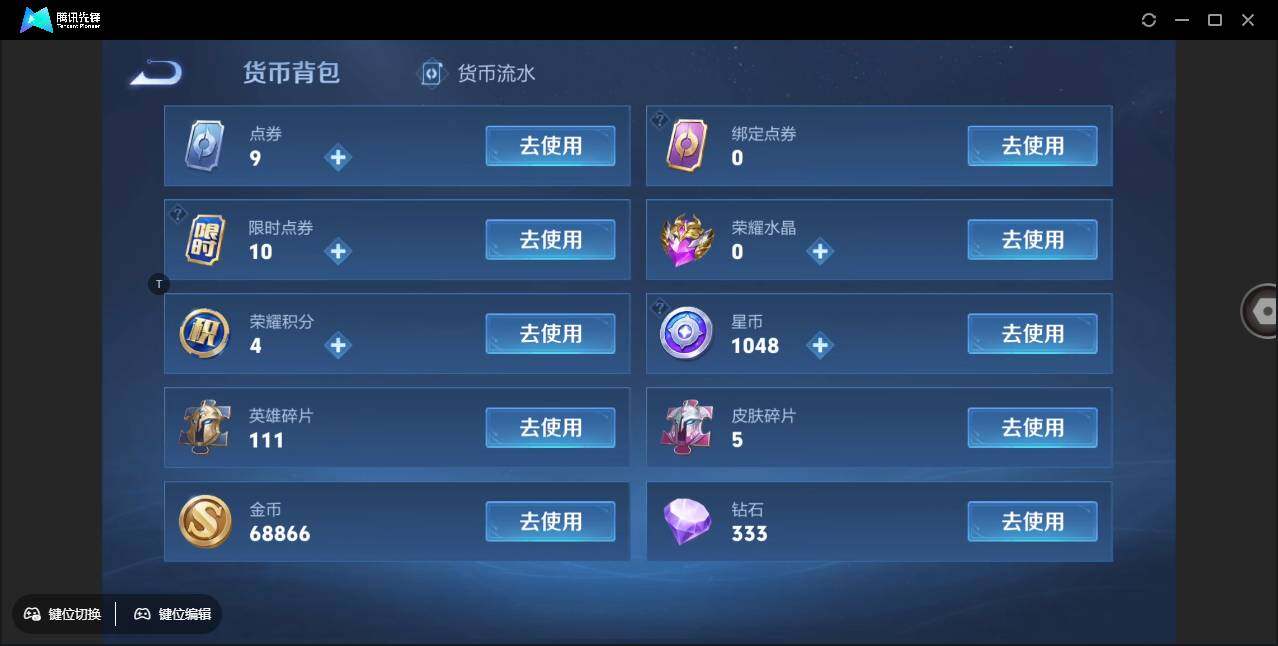 WZ147798
