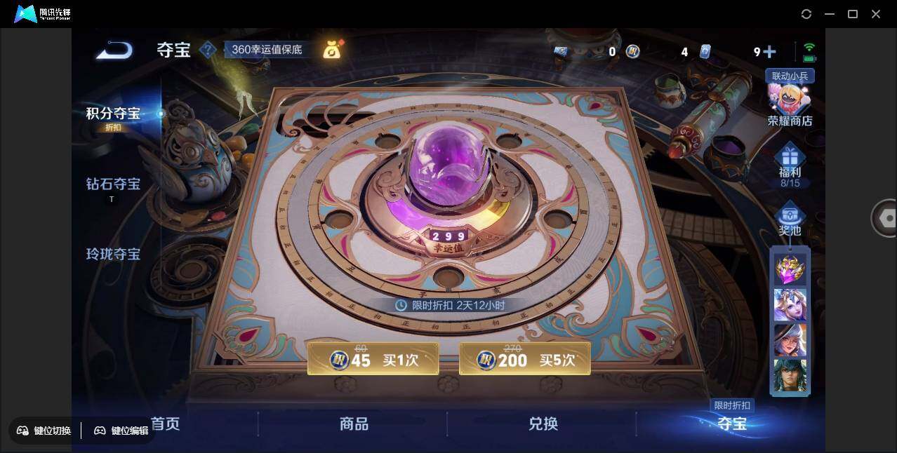 WZ147798