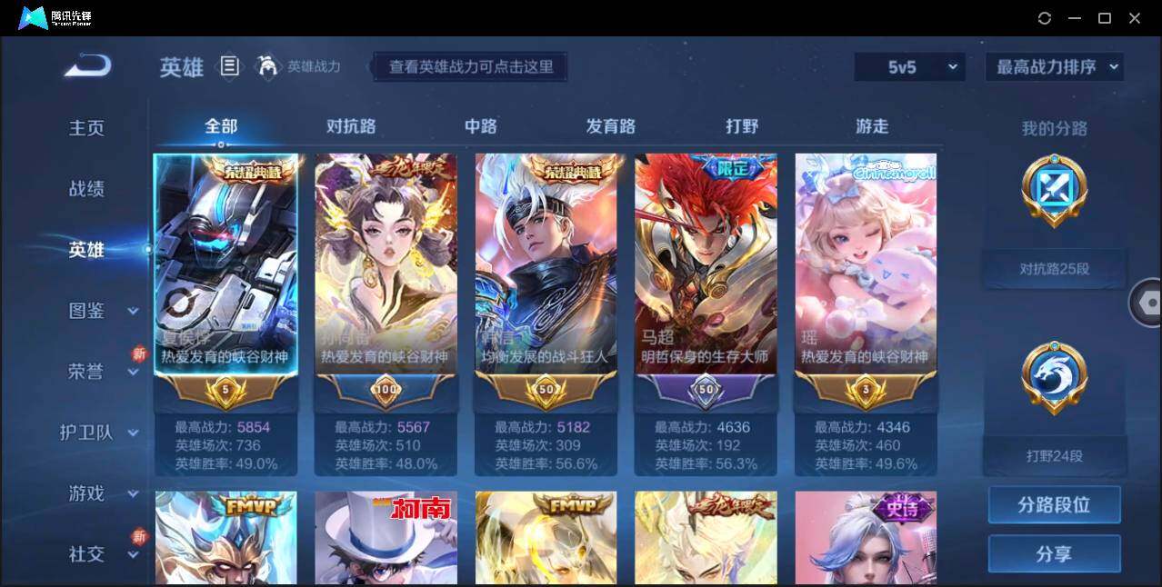 WZ147803