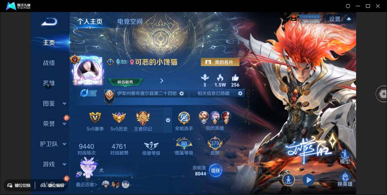 WZ149289