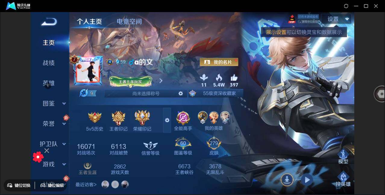 WZ147804