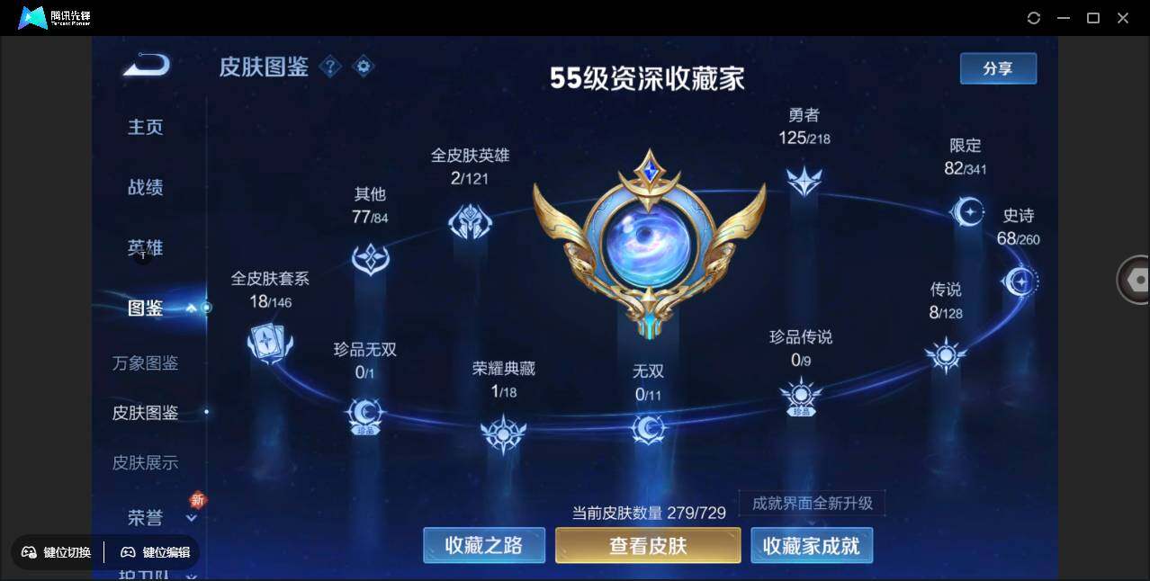 WZ147804