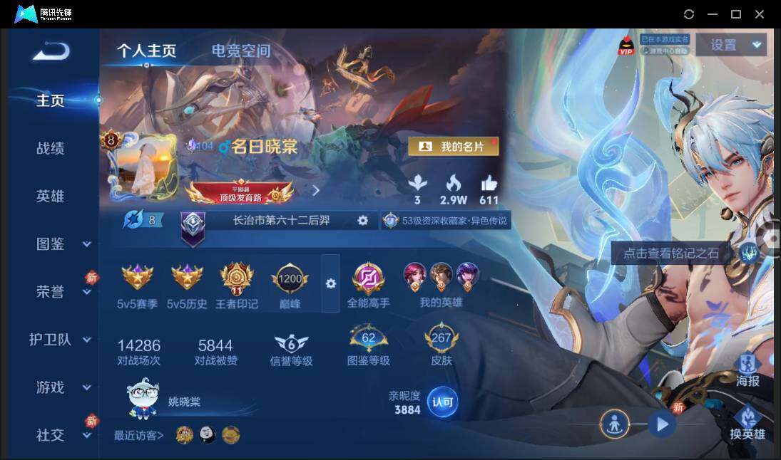 WZ147806