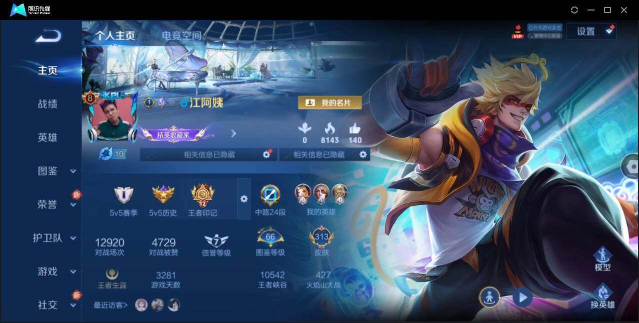 WZ147809
