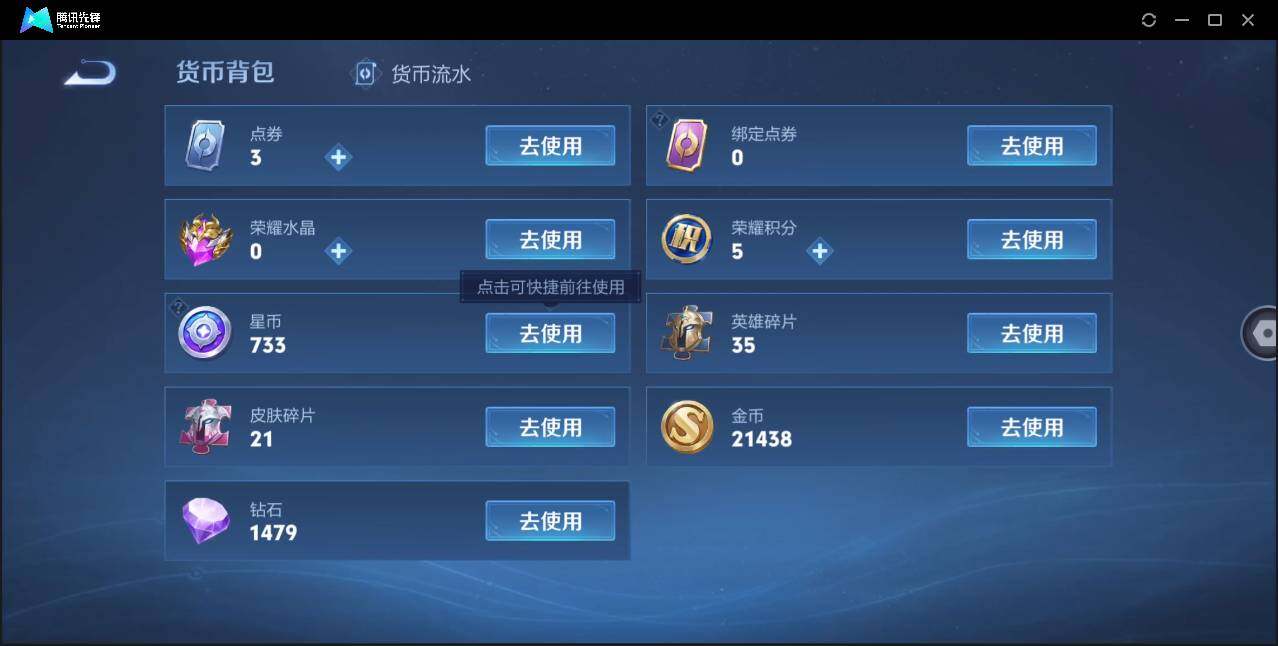WZ147809