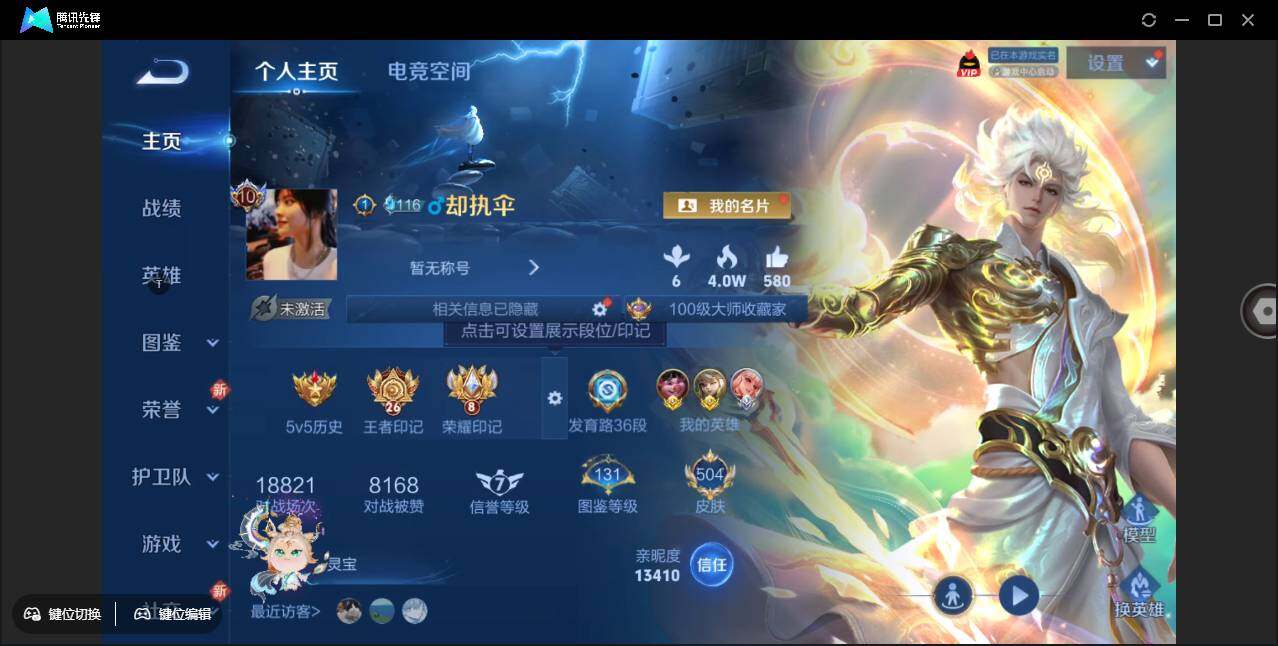 WZ147821