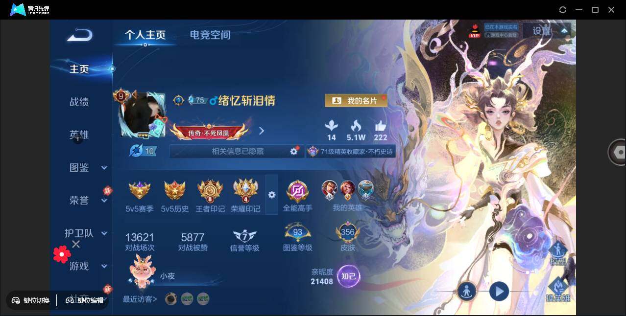 WZ147824