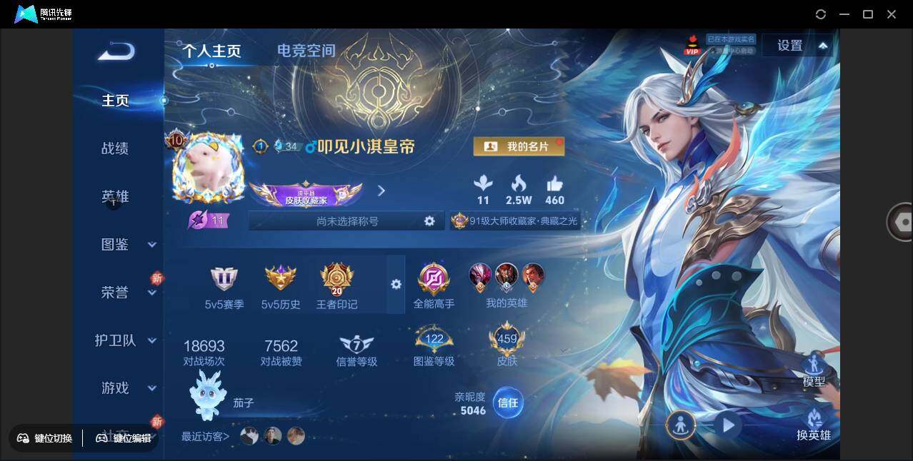 WZ147829