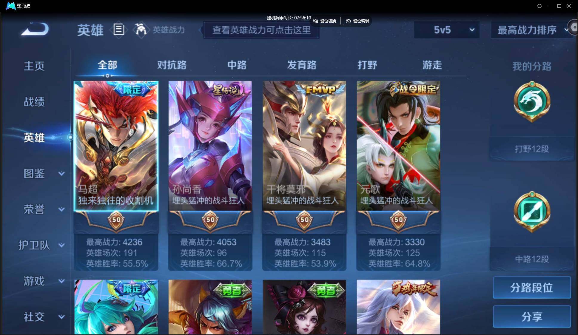 WZ147830