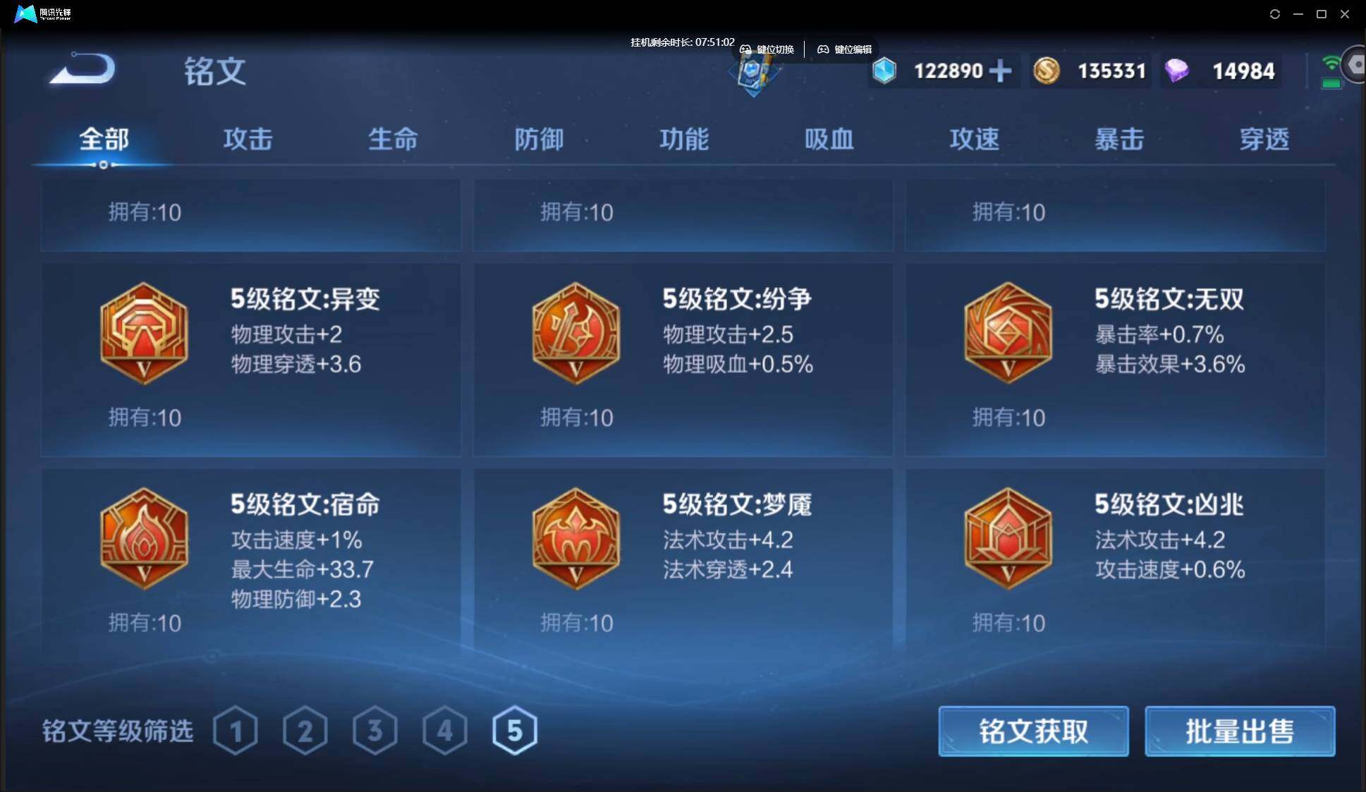 WZ147830