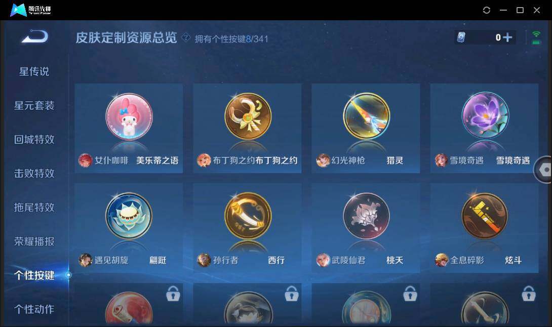 WZ147836