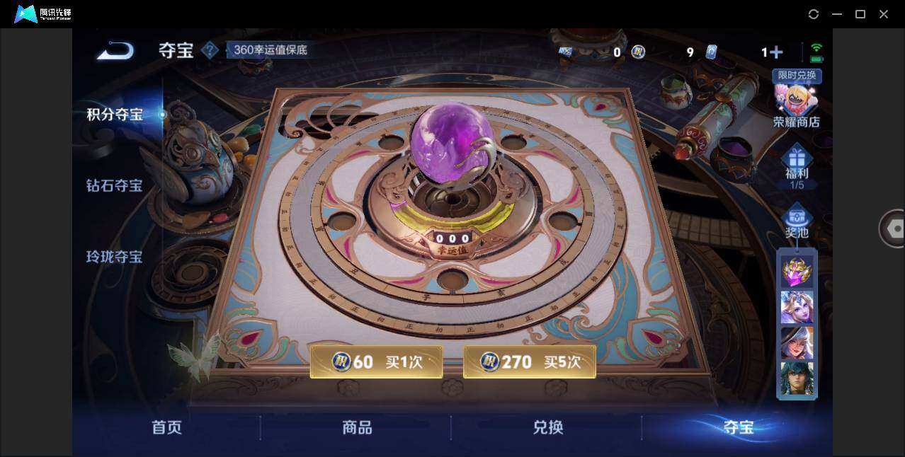 WZ147837