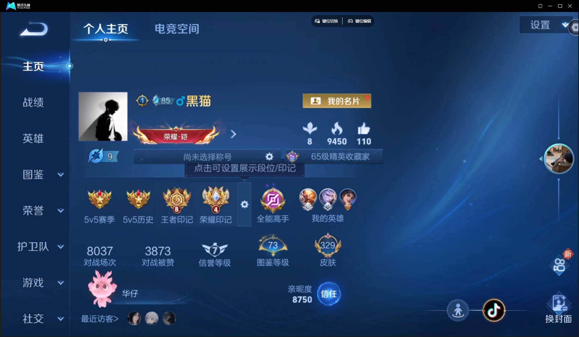 WZ147839