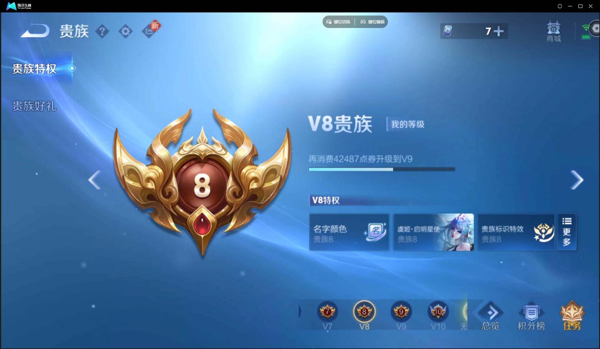 WZ147839
