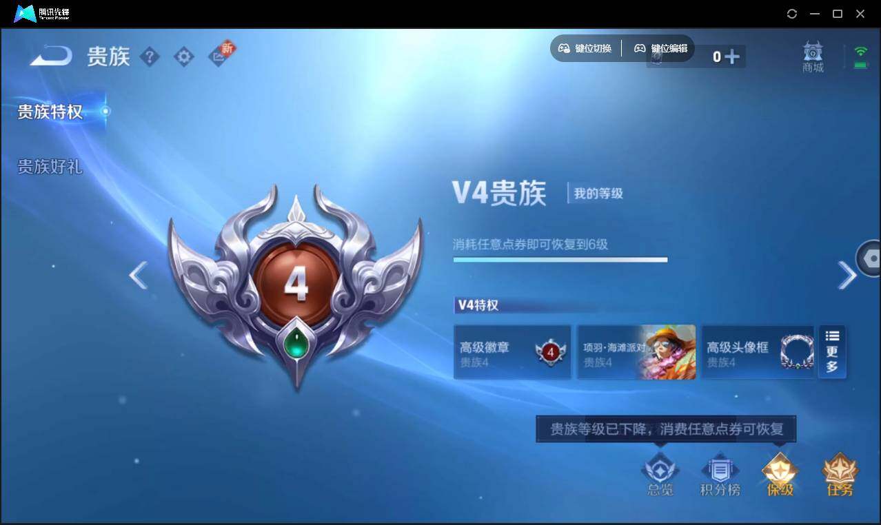 WZ147843