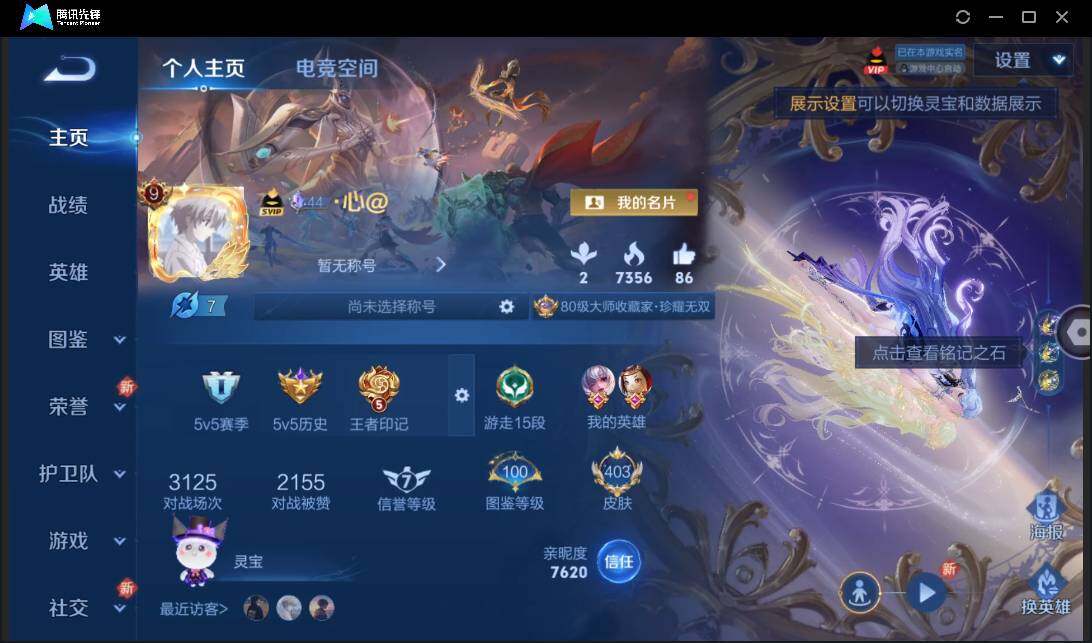 WZ147847