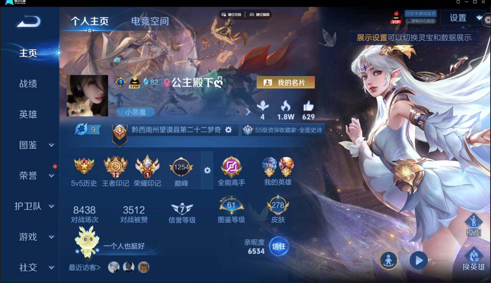WZ147849