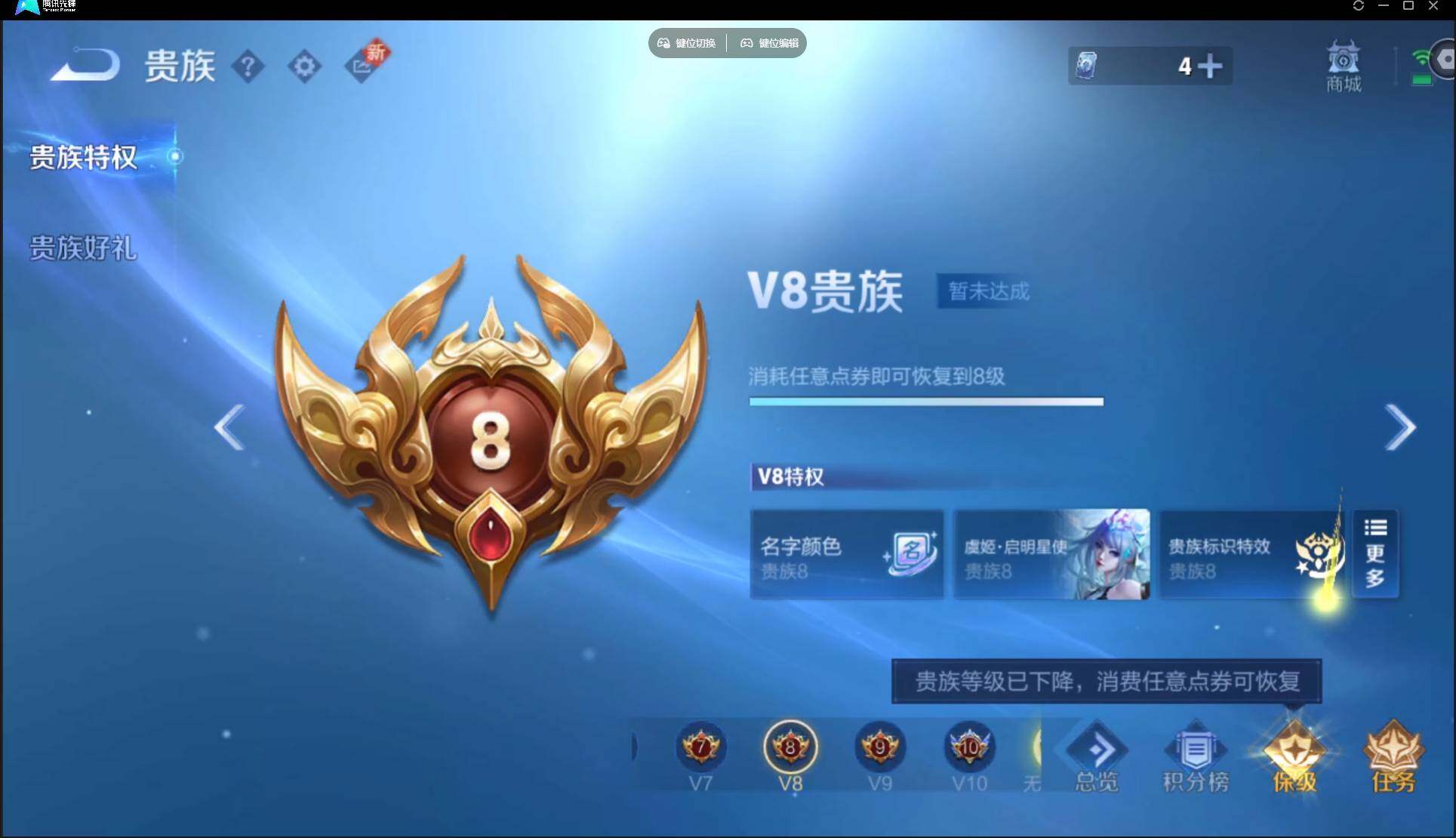 WZ147849
