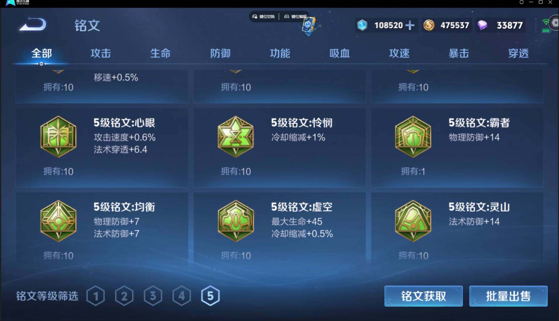 WZ147849