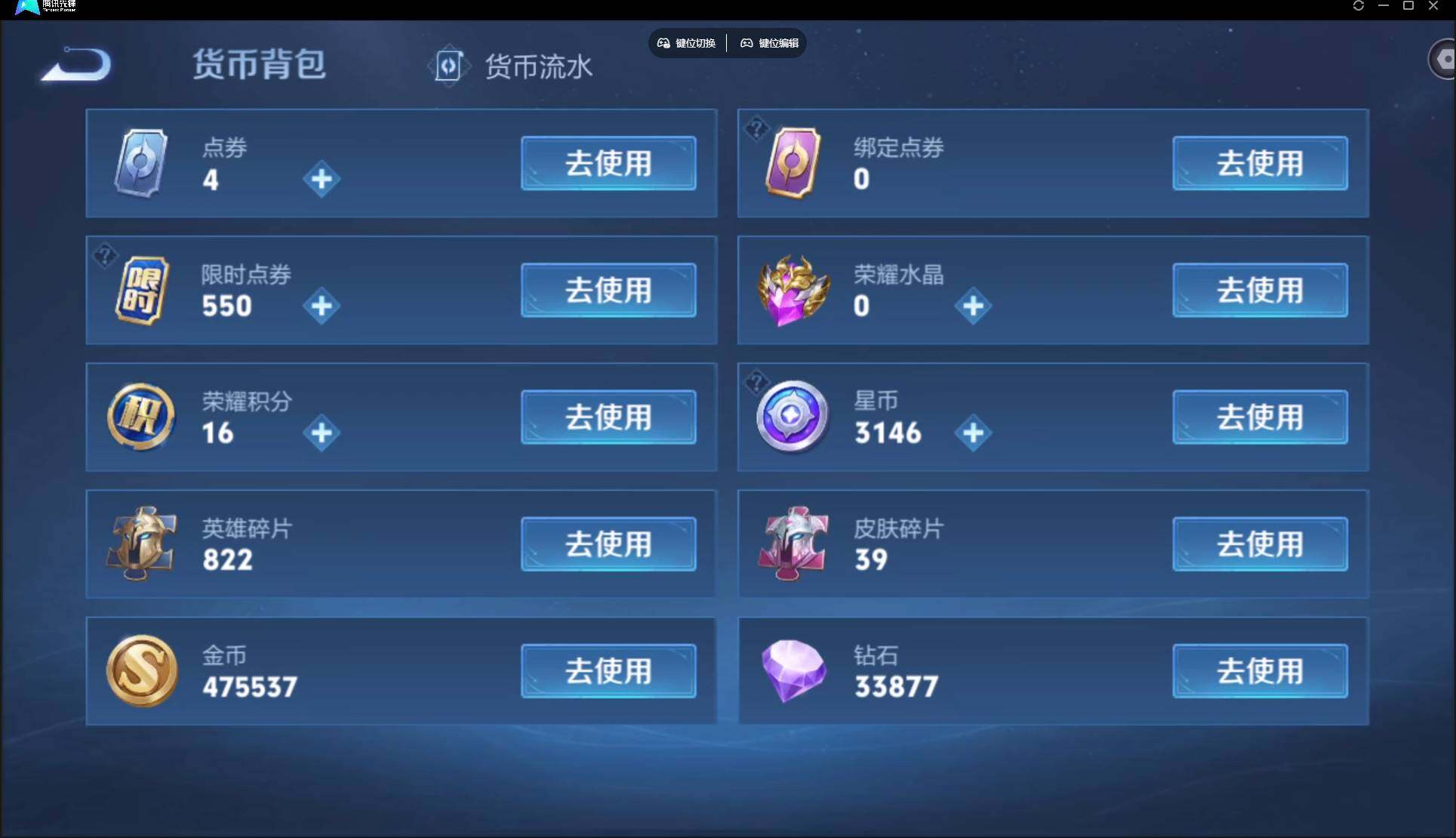 WZ147849