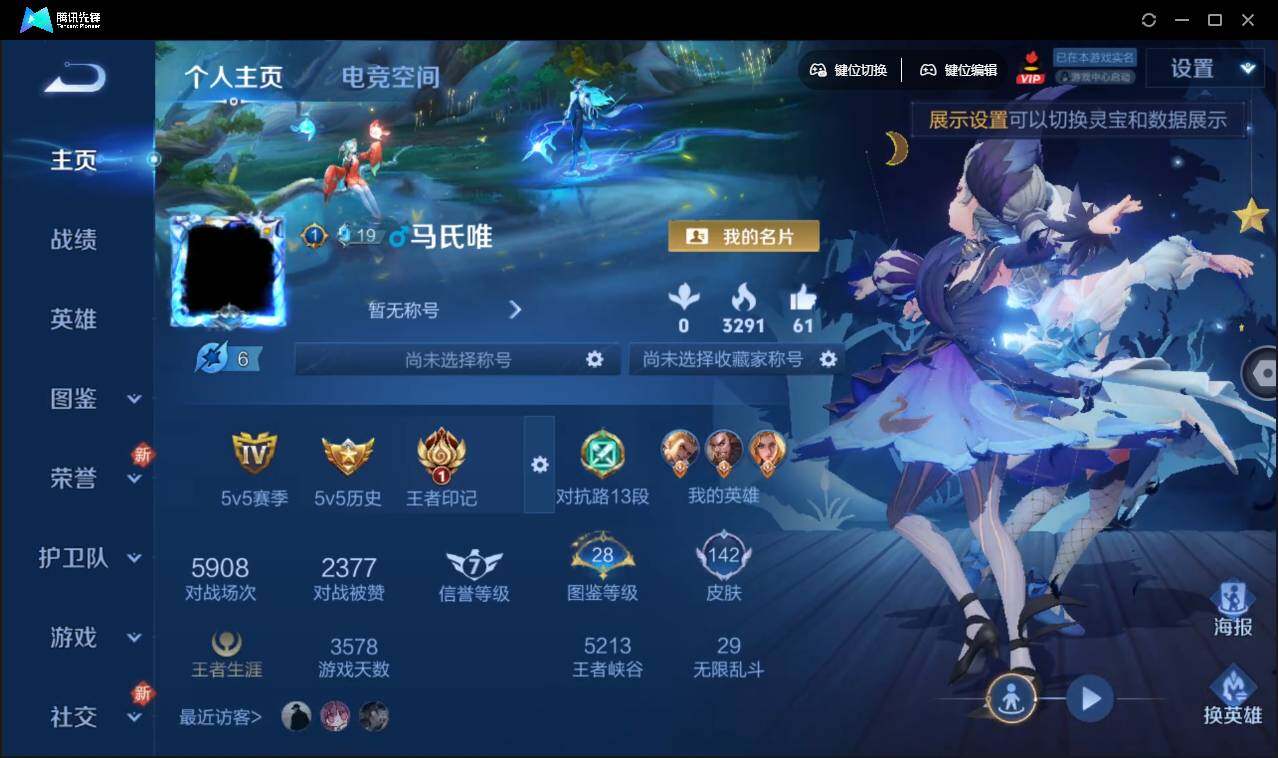 WZ147863
