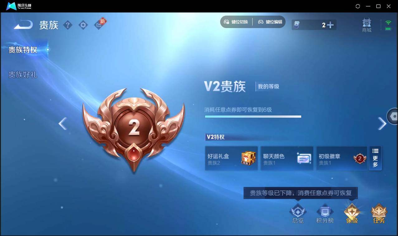 WZ147874