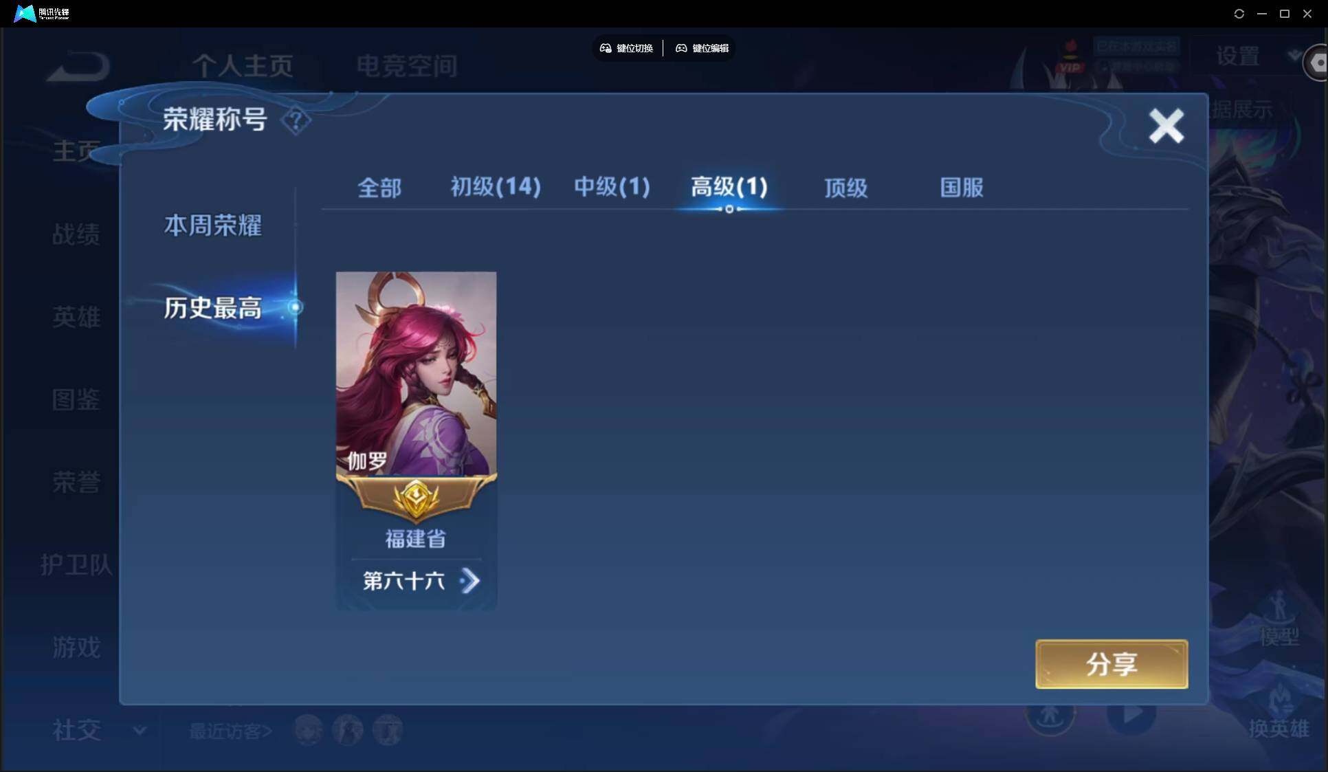 WZ147892