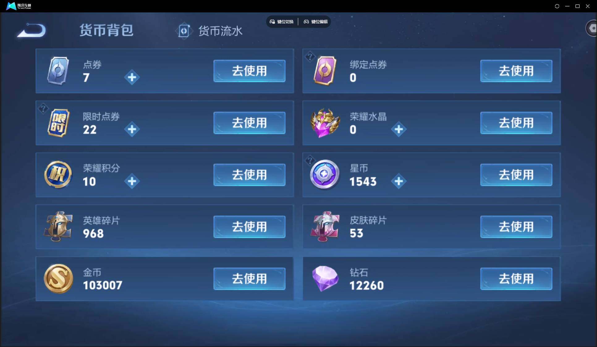 WZ147892