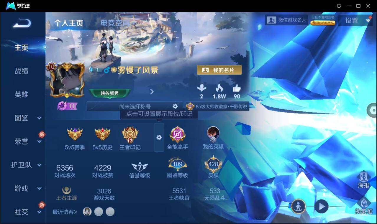 WZ147895