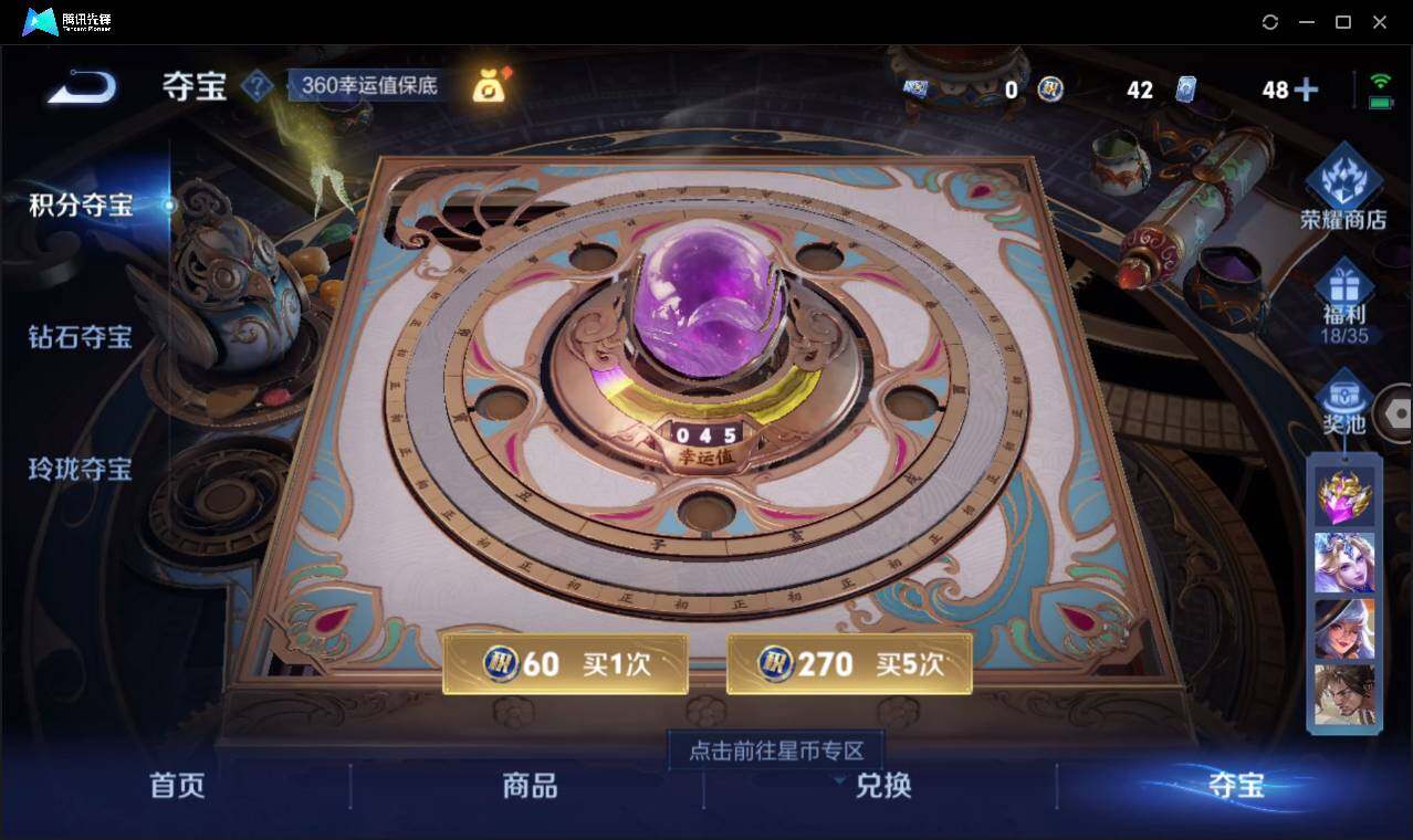 WZ147895