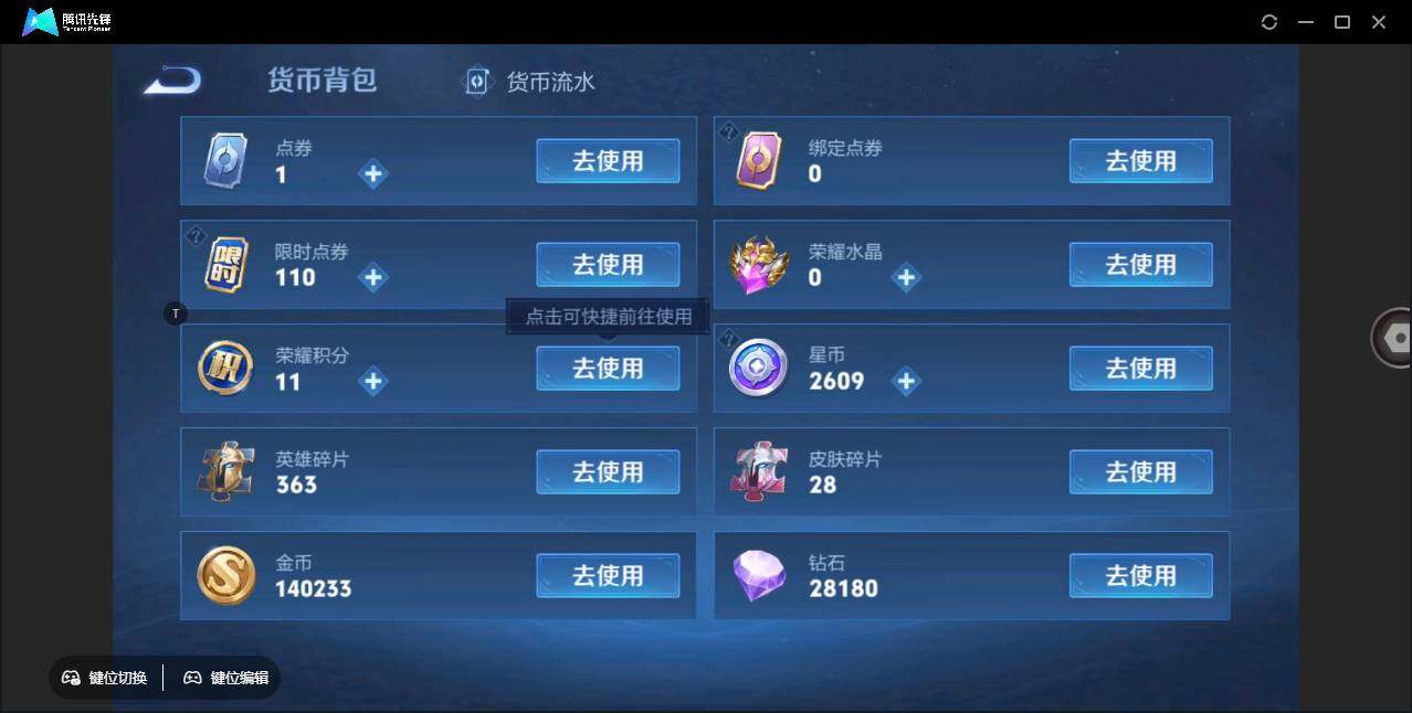 WZ147897
