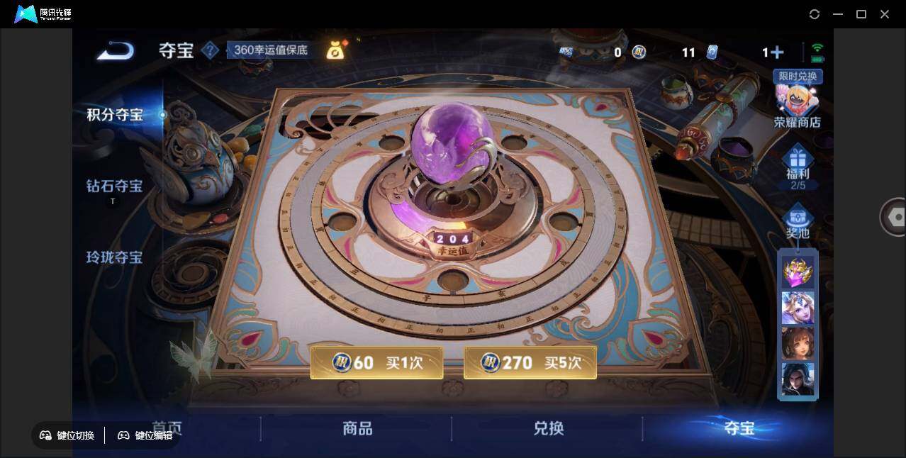 WZ147897