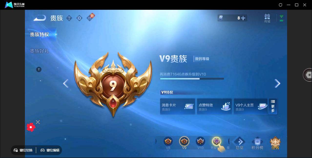 WZ147899