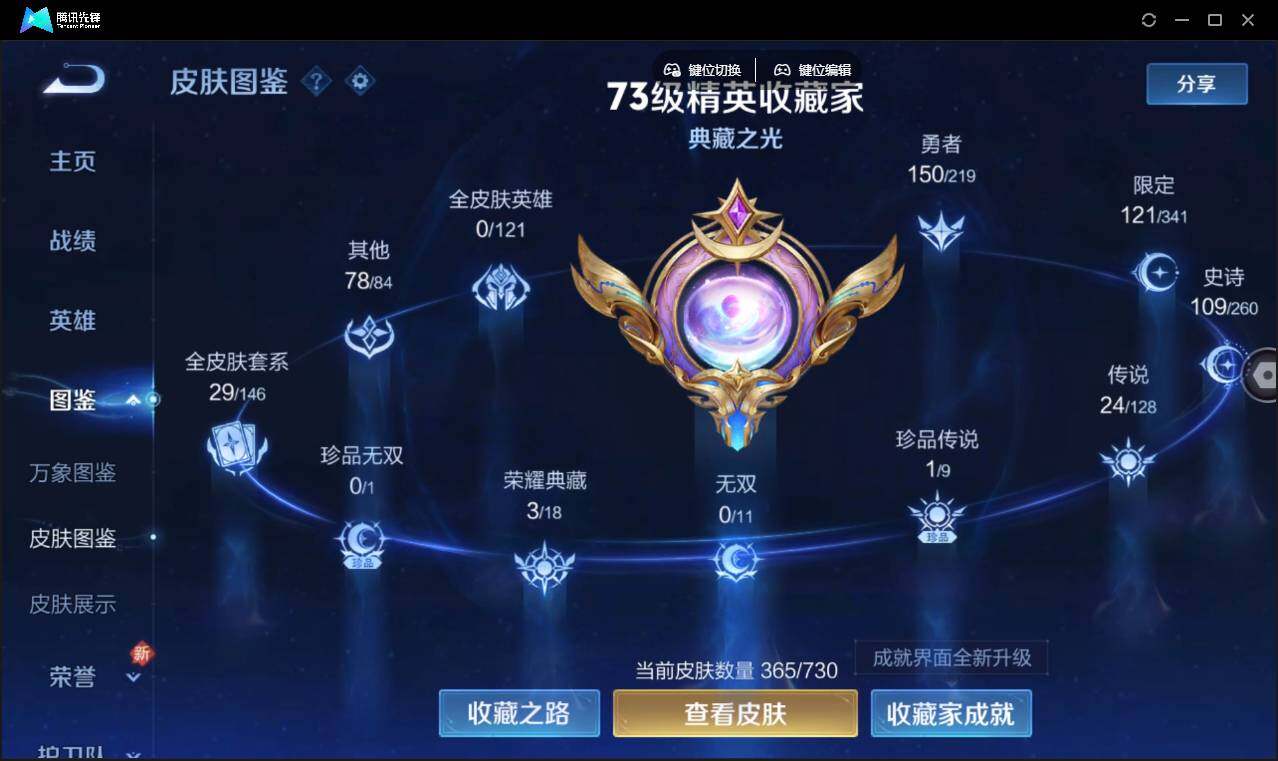 WZ147902